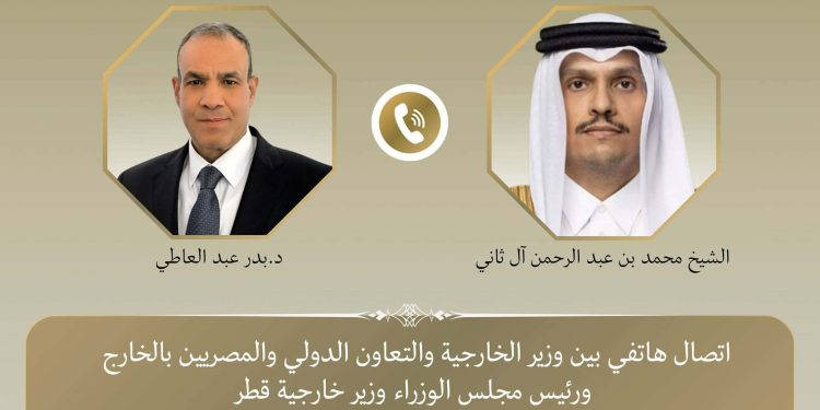 وزير الخارجية يبحث هاتفياً مع رئيس وزراء وزير خارجية قطر التصعيد العسكري الخطير الذي تشهده المنطقة