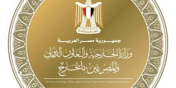 مصر تؤكد على ضرورة الالتزام بقواعد القانون الدولي والإنساني في ظل التصعيد في المنطقة