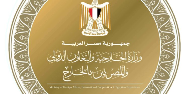 مصر تؤكد على ضرورة الالتزام بقواعد القانون الدولي والإنساني في ظل التصعيد في المنطقة