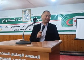 إفطار جماعي وأمسية دينية مميزة بالمعهد الوطني برج_بوعريريج 