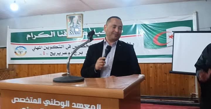 إفطار جماعي وأمسية دينية مميزة بالمعهد الوطني برج_بوعريريج 