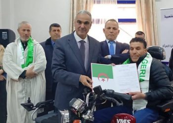 اليوم الوطني لذوي الاحتياجات الخاصة  الخميس 12 مارس 2026