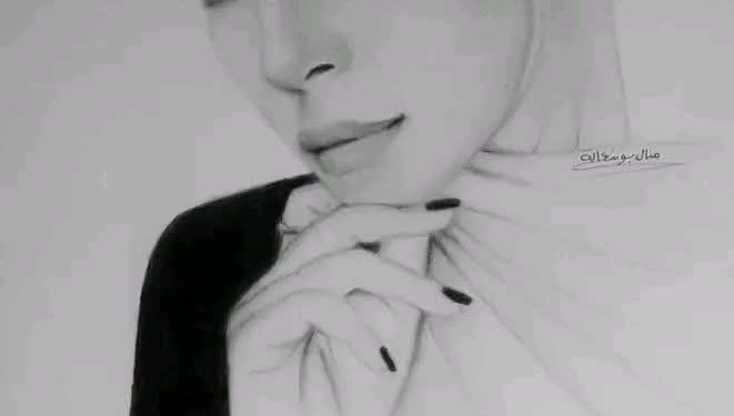 النّساء يعرفن كيف يَمُتْن جيّداً