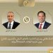وزير الخارجية يبحث مع نظيره الأمريكي مستجدات الأوضاع الإقليمية