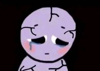 خيوط النّدم