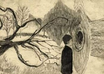 وضعتني أمي يابساً