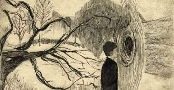 وضعتني أمي يابساً