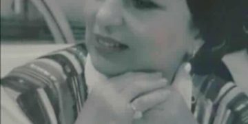 مدينة تحت وجوهنا 