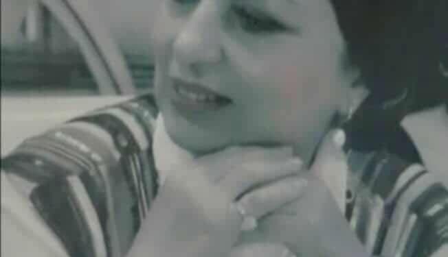 مدينة تحت وجوهنا