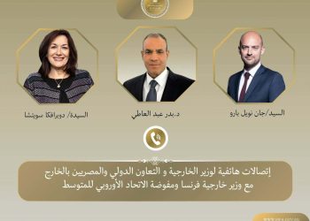 وزير الخارجية يبحث هاتفياً مع نظيره الفرنسي خفض التصعيد في المنطقة