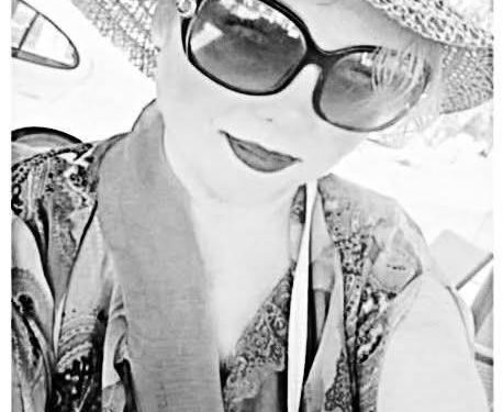 لَا تَبْتَئِسْ