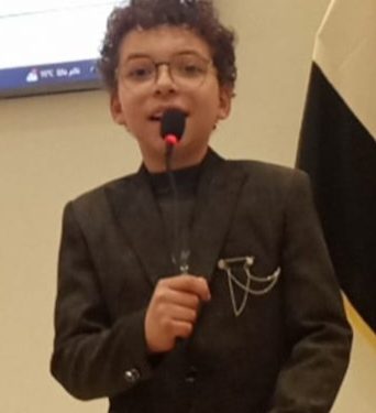 كل يوم معلومة