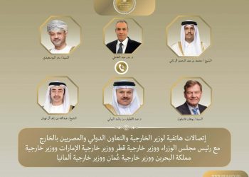 اتصالات هاتفية لوزير الخارجية مع نظرائه في قطر والإمارات