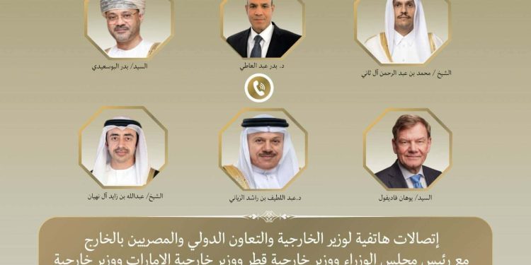 اتصالات هاتفية لوزير الخارجية مع نظرائه في قطر والإمارات