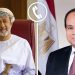 الرئيس السيسي يتصل هاتفيا بسلطان عمان.