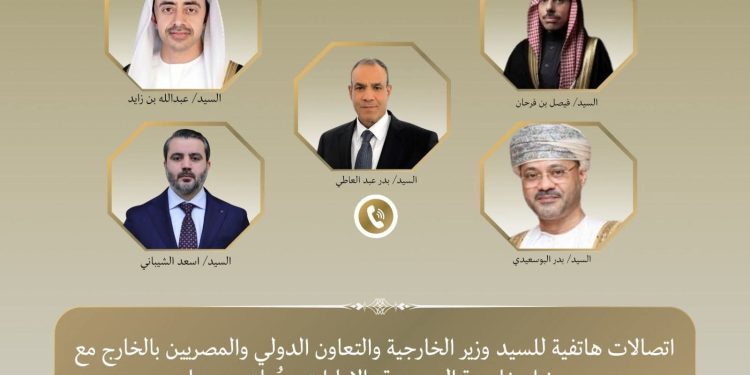 اتصالات مكثفة لوزير الخارجية مع وزراء خارجية السعودية والإمارات