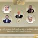 اتصالات مكثفة لوزير الخارجية مع وزراء خارجية السعودية والإمارات