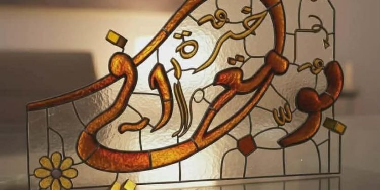 مرافئ الصّمت …