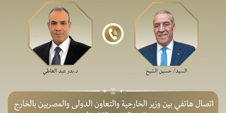 وزير الخارجية يبحث هاتفياً مع نائب الرئيس الفلسطيني تطورات الأوضاع في الضفة الغربية وقطاع غزة