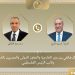 وزير الخارجية يبحث هاتفياً مع نائب الرئيس الفلسطيني تطورات الأوضاع في الضفة الغربية وقطاع غزة