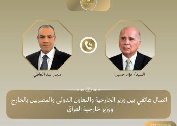 وزير الخارجية يبحث مع نظيره العراقي هاتفياً سبل خفض التصعيد الإقليمي