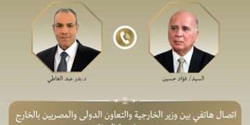 وزير الخارجية يبحث مع نظيره العراقي هاتفياً سبل خفض التصعيد الإقليمي