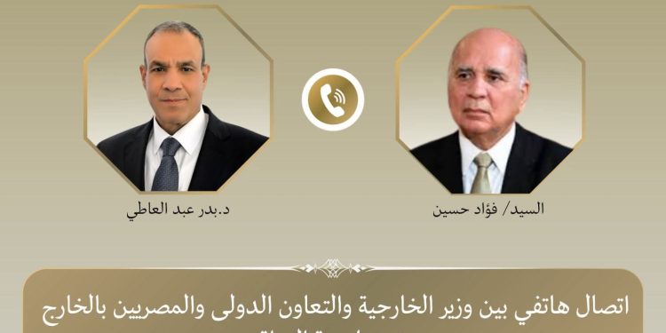وزير الخارجية يبحث مع نظيره العراقي هاتفياً سبل خفض التصعيد الإقليمي