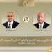 وزير الخارجية يبحث مع نظيره العراقي هاتفياً سبل خفض التصعيد الإقليمي