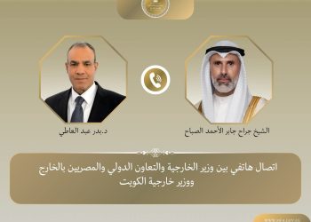 وزير الخارجية يُجري اتصالاً هاتفياً بنظيره الكويتي