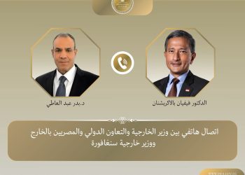 اتصال هاتفي بين وزير الخارجية ونظيره السنغافوري