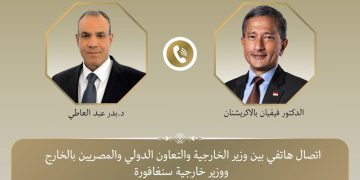 اتصال هاتفي بين وزير الخارجية ونظيره السنغافوري