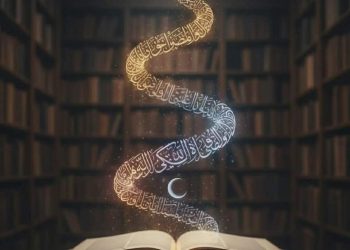 يا وجع القلب …