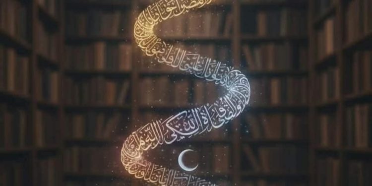 يا وجع القلب …