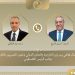 وزير الخارجية يبحث هاتفياً مع نائب الرئيس الفلسطيني التطورات في الأراضي الفلسطينية
