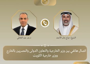 وزير الخارجية يبحث هاتفياً مع نظيره الكويتي جهود خفض التصعيد