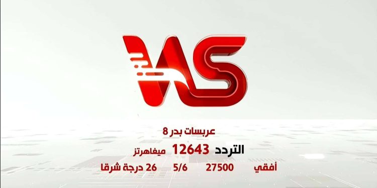 حدث جديد و لأول مرة بالجمهورية التونسية …