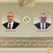 لبحث الأوضاع الإقليمية : اتصال هاتفي بين وزير الخارجية وكبير مستشاري الرئيس الأمريكي
