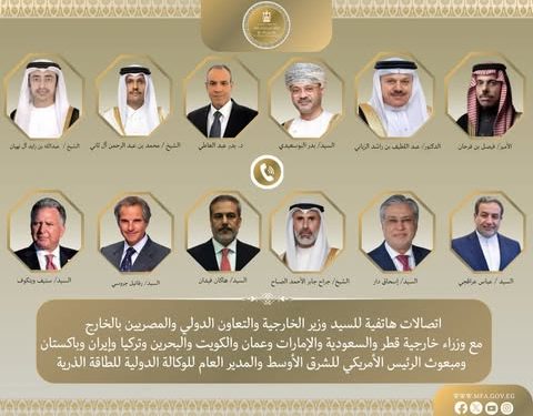 اتصالات هاتفية مكثفة لوزير الخارجية لبحث تصاعد التوترات الإقليمية