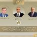 وزير الخارجية يبحث مع وزيرى الخارجية الألماني والإيطالي مستجدات الأوضاع في المنطقة