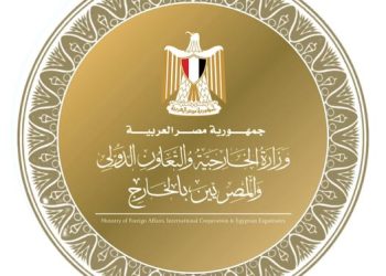 وزير الخارجية يجري اتصالاً هاتفياً مع رئيس الوزراء اللبناني لبحث التصعيد الخطير