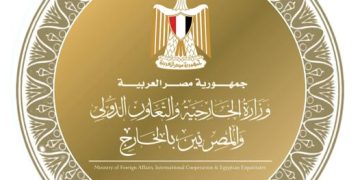 وزير الخارجية يجري اتصالاً هاتفياً مع رئيس الوزراء اللبناني لبحث التصعيد الخطير