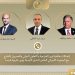 اتصالات لوزير الخارجية مع المبعوث الأمريكي للشرق الأوسط ووزير خارجية فرنسا لبحث جهود التهدئة الإقليمية