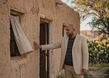 دارنا الأولى