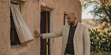 دارنا الأولى