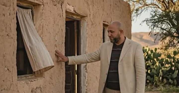 دارنا الأولى