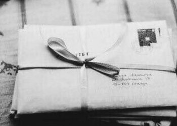 رسالة لم ترسل