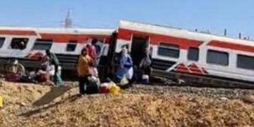 يا قطر الموت …