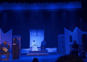 عرض “المفارق” على مسرح قصر ثقافة بني سويف