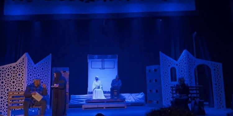 عرض “المفارق” على مسرح قصر ثقافة بني سويف