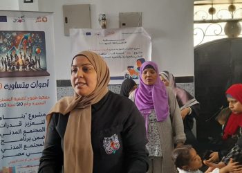 جمعية طموح للتنمية المستدامة بالشراكة مع مؤسسة كير مصر تنجح فى مبادرة أصوات متساوية